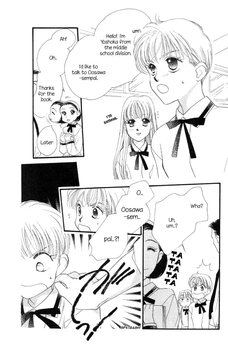 Koucha Ouji Chapter 2 3